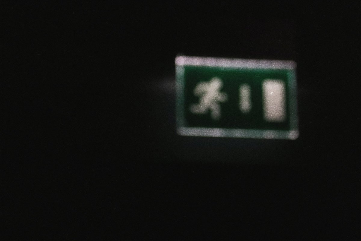 Pentax-A 28-80mm f/3.5-4.5