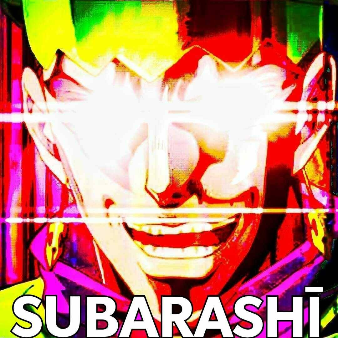 Subarashi