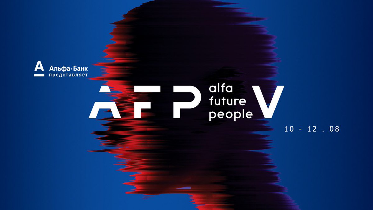 Andrey_S_Osipov's tweet image. @AlfafutureOff  ALFA FUTURE PEOPLE (AFP) 2018

Date: 10, 11, 12 August 2018
Location: Bolshoye Kozino, Nizhny Novgorod Oblast, Russia

#ALFAFUTUREPEOPLE #AFP 2018

afp.ru