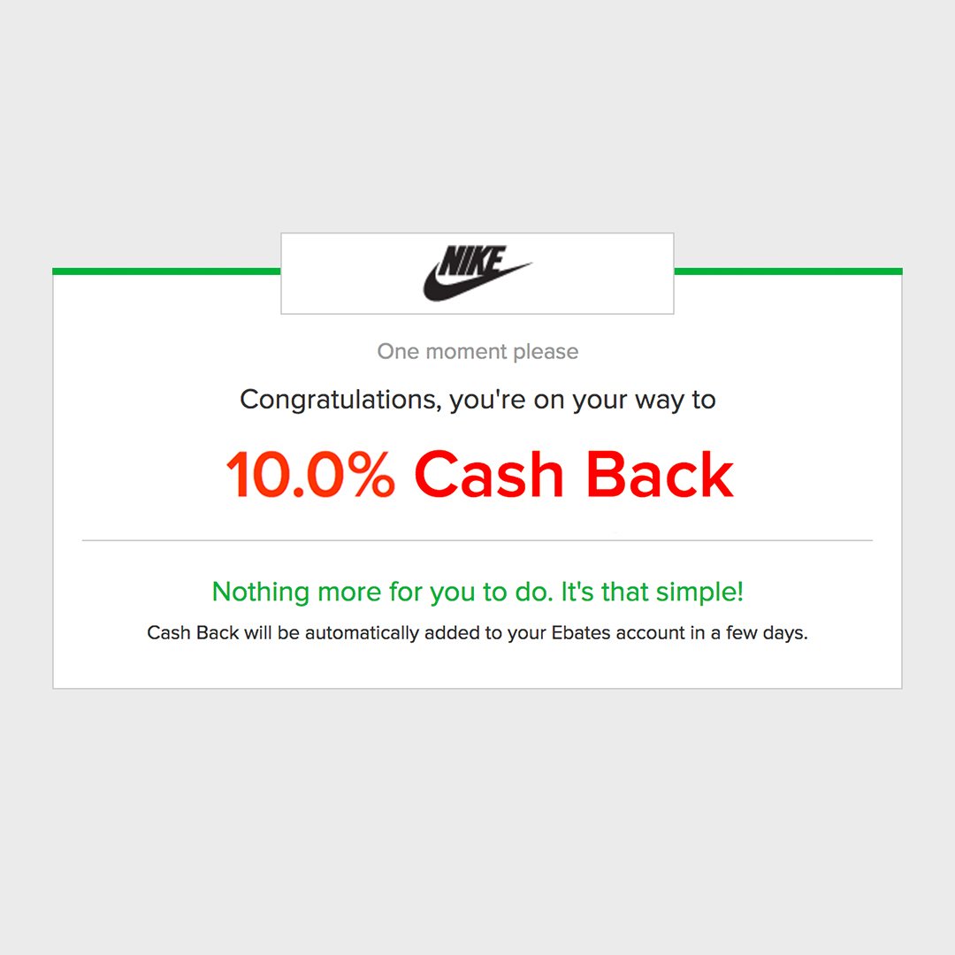 ebates nike
