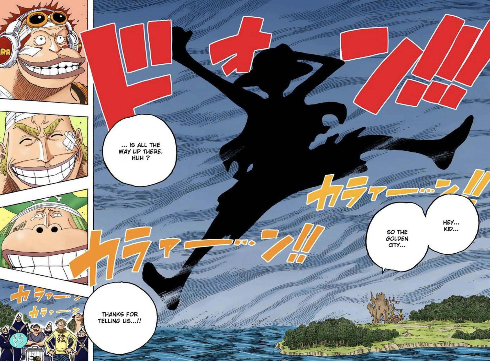 Chin This Whole Panel Is Fucking Beautiful T Co Ounavfqto8 Twitter