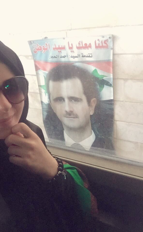 فاطمة فتوني | Fatima ftouni tweet media