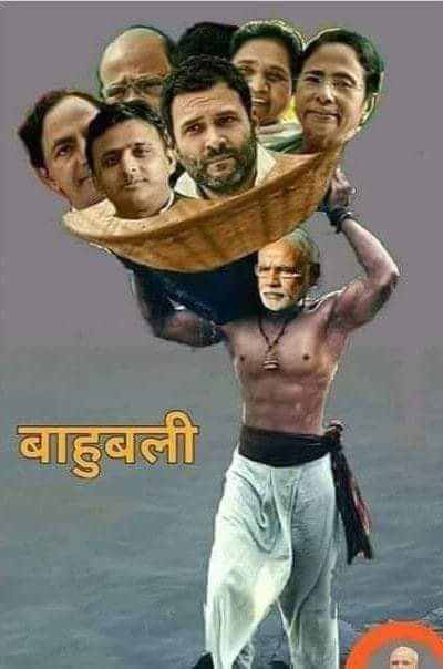 parul19807's tweet photo. https://t.co/aB3s5shJqP