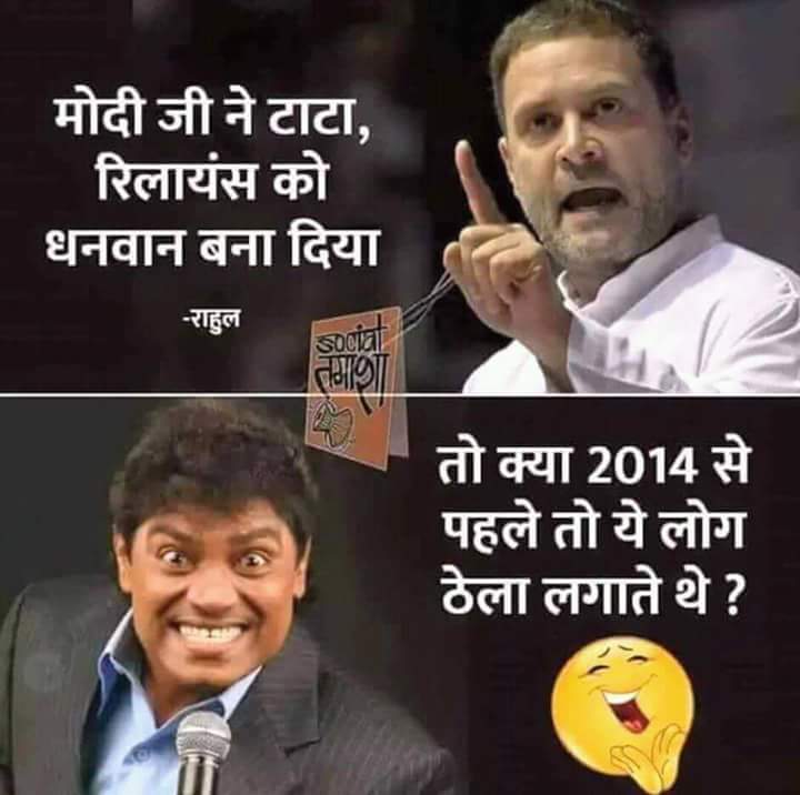parul19807's tweet photo. Hahaha https://t.co/QUHKxuMuCO
