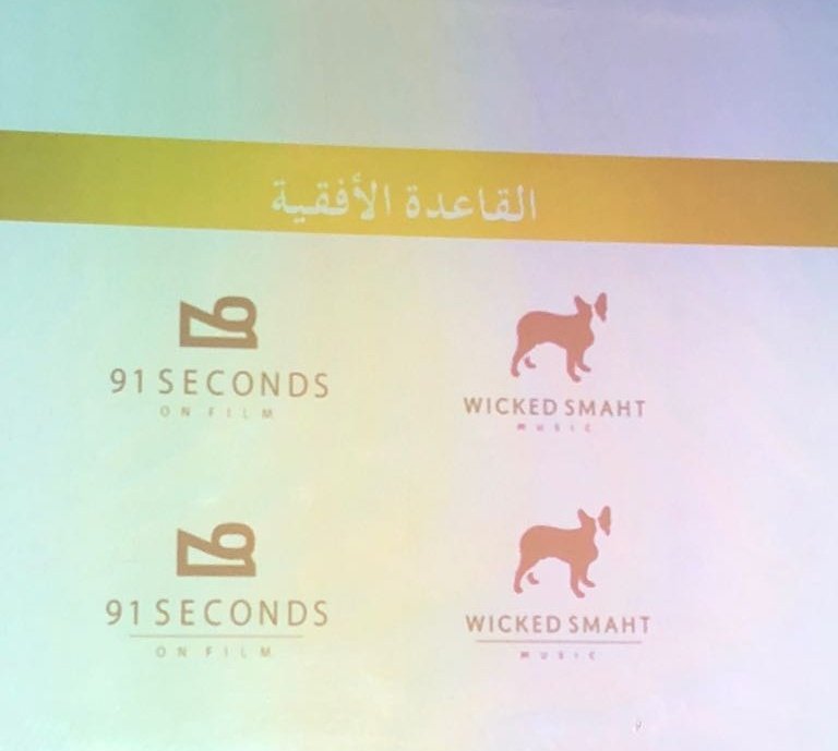 Vseb9wRQLO2TH7D's tweet photo. في دورة #شعارك_تصميمك والمقامة في #النادي_الموسمي_الأول تعرفنا على سكلوجية الألوان وأكثرها استخداماً، إضافة لاستراتيجيات الخطوط، والتوازن، وعرض الشعار وتلوينه
@NashatRiyadh
@ejaztemoe https://t.co/YeujpnOmCJ