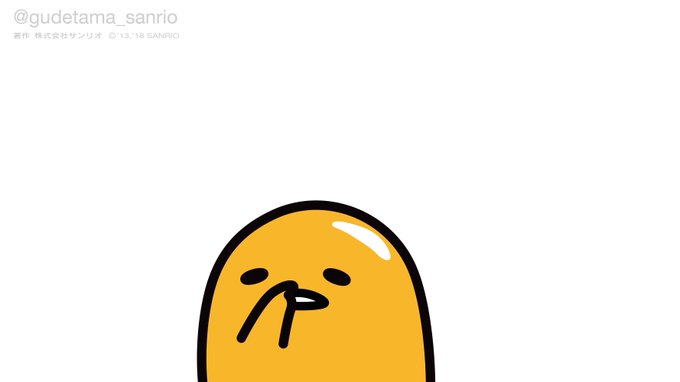 「ぐでたま【公式】@gudetama_sanrio」 illustration images(Popular)｜5pages