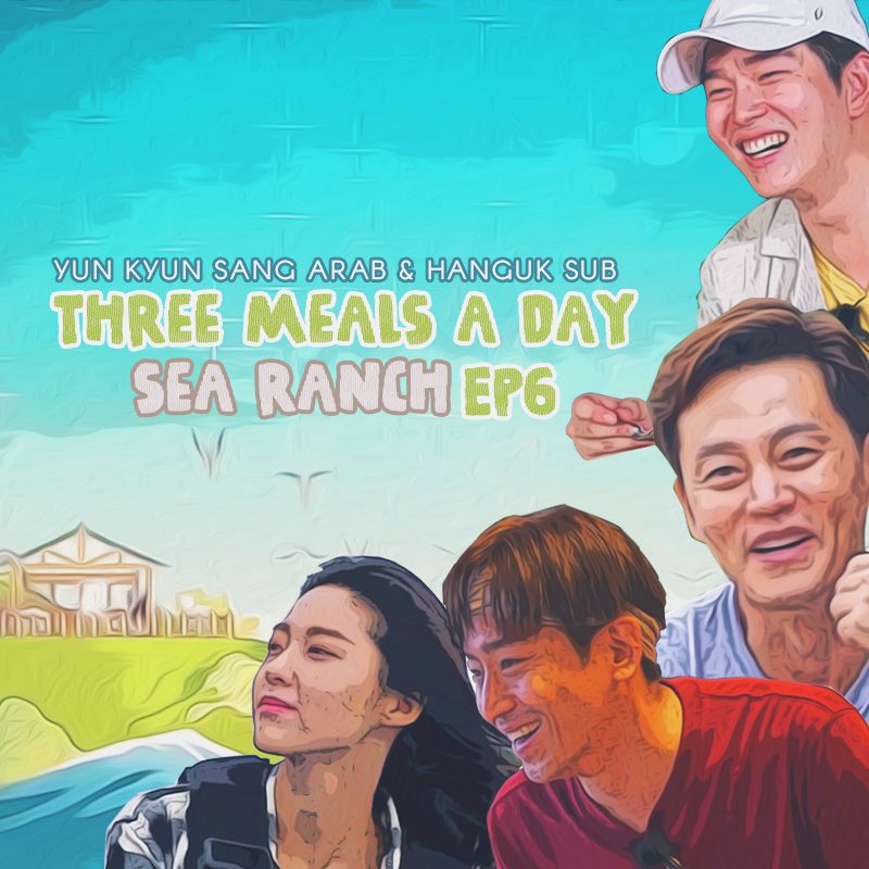 YKS_ArabFans's tweet photo. ترجمة الحلقة السادسة من برنامج #3MealsADay الموسم الرابع بتعاون مع فريق @HANGUKSUB🍉🍹🥛🐐🌤
 https://t.co/bRAKGp639L https://t.co/YggDVLon8A