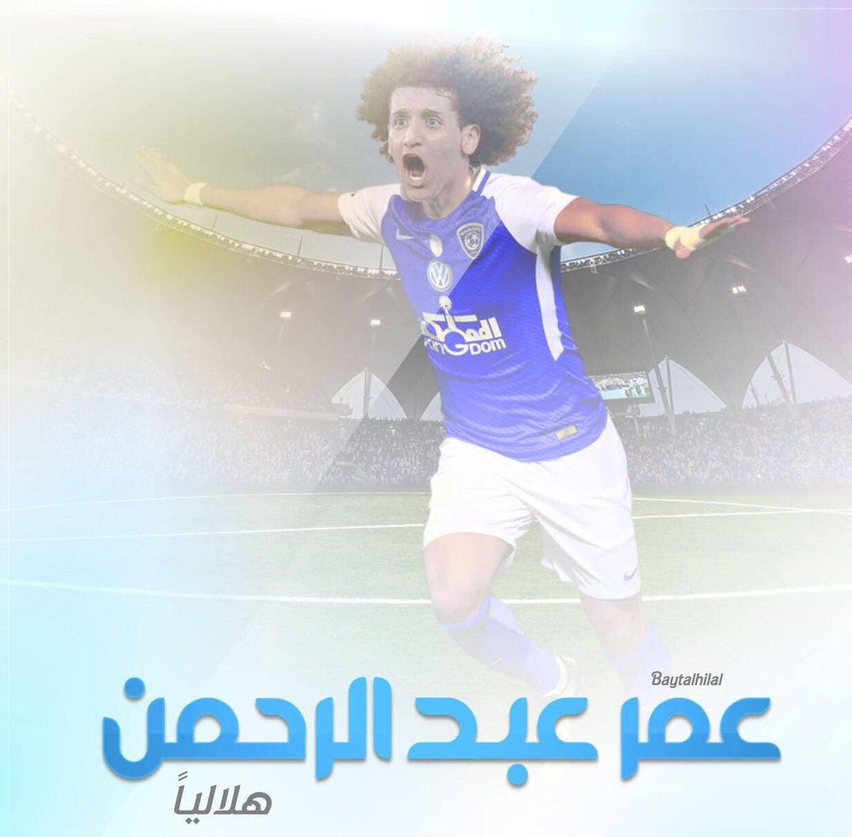 MAlbaloushiSKY tweet picture