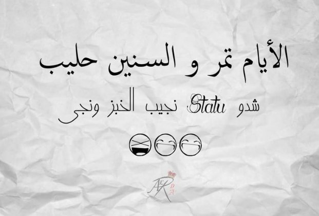 a27ch tweet picture