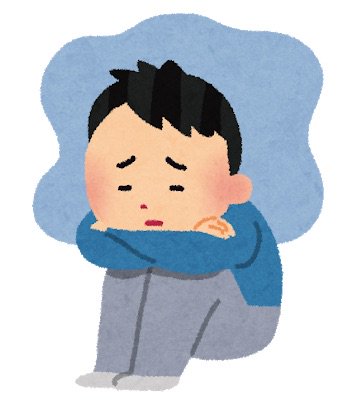 メンタル 壊れると明らかに以前と違う違和感 割れたガラスを接着剤で貼ってお元通りにはならない Togetter