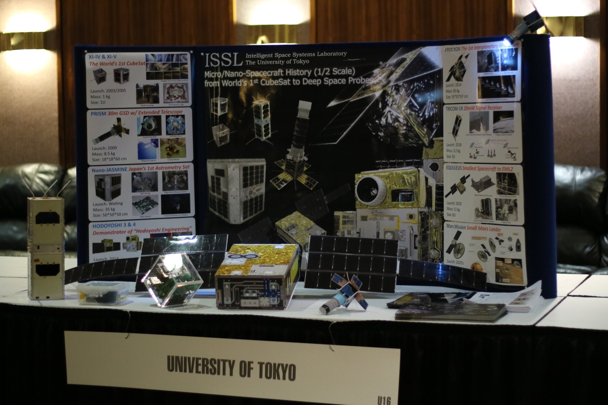 EQUULEUS on Twitter "アメリカユタ州で開催中の世界最大の小型衛星の国際会議であるSmall Satellite