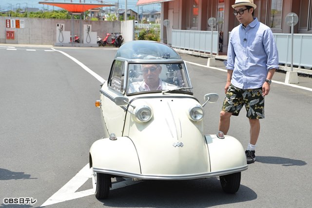 Kaoru 一時期我が家には 獨逸製のmesserschmitt Kr0 白色 と 英国製で250ccレプリカのシュミットkr 青 銀色 そして日本製で50ccレプリカのkr50 迷彩色 の三台が同居しておりましたヨ 笑 T Co V6w4qwbcjc