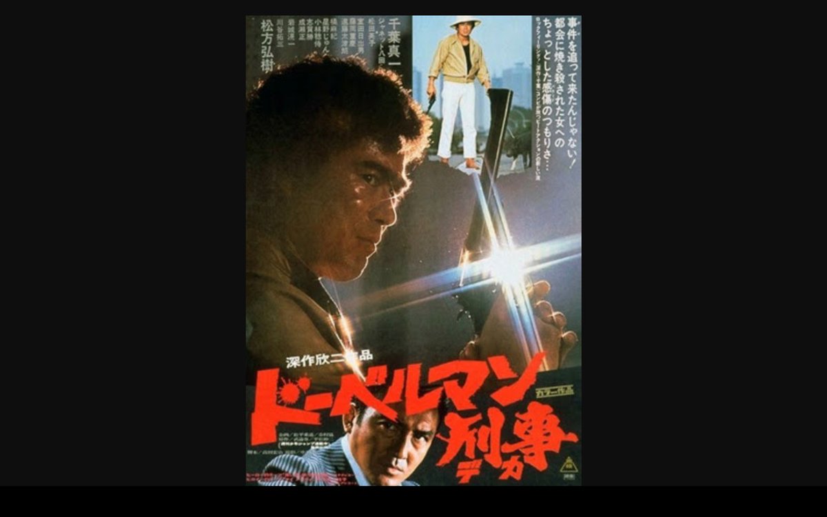 ゴッドマーズよりも原作に遠い選手権 19ページ目 Togetter