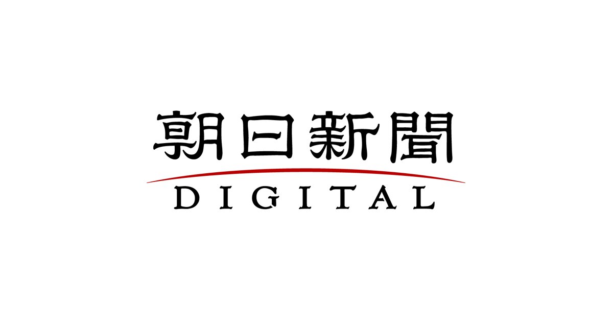 BizSourceJP tweet picture