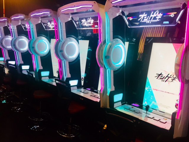 ゲームパニック三郷 在 Twitter 上 音ゲー 好評稼働中 オンゲキ 全6席 カードメイカー好評稼働中 Segaのmaimai Chunithmチームが贈る新作音楽ゲーム ぜひ T Co H4y4kp9h8q オンゲキ 触ってみたぜオンゲキ 三郷 音ゲー T Co Ymnahma8b2