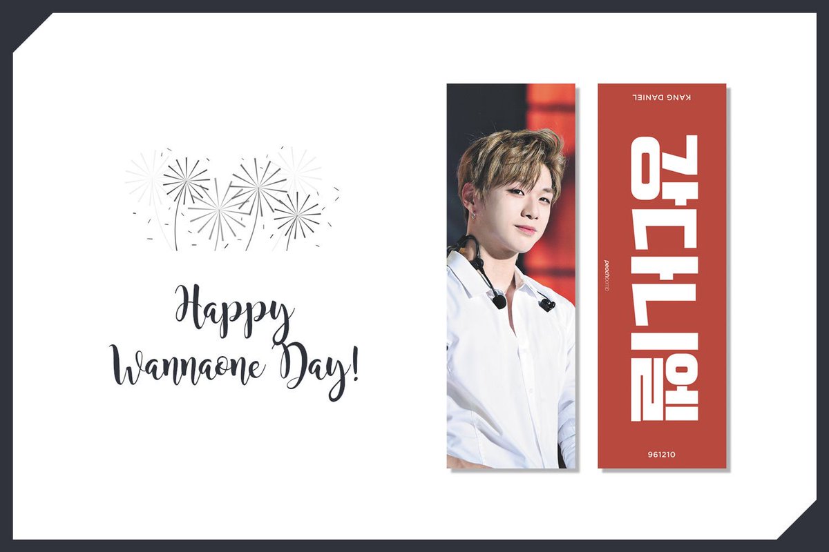 peachbomb1210's tweet photo. [RT 이벤트]

따랑하는 워너원의 데뷔 일주년에
함께 즐기고 나누고 싶어서
작은 이벤트를 준비했어요 ( •̀ᴗ•́)◞✧

👉🏻RT+팔로우 해주신 분들 중
1분을 추첨하여 반사슬로건을 드려요

*국내거주자 한정
*당발 8/8 오후 데뷔시

#워너원과_함께한_일년_고마워
#Happy_Wannaone_Day #강다니엘 https://t.co/5LVErrFiNG