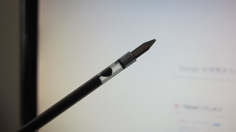 Hikari Togawa インクがまだあるのに急に書けなくなったボールペンみたら先の方でインクが途切れたから体温計みたいに振りまわして無事くっついた 考えてみると水銀体温計スイングして戻すのとか昔はおっかないことを普通にしてた