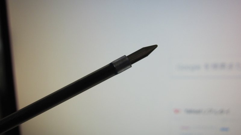 Hikari Togawa インクがまだあるのに急に書けなくなったボールペンみたら先の方でインクが途切れたから体温計みたいに振りまわして無事くっついた 考えてみると水銀体温計スイングして戻すのとか昔はおっかないことを普通にしてた