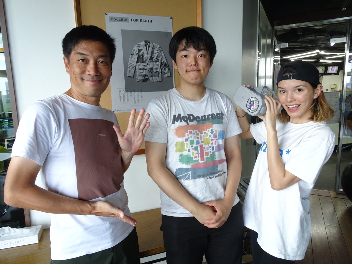 Tokyofm Jfn クロノス A Twitter 今朝のthe Startersは 先週に引き続き フルダイブノベル というvrコンテンツで注目を集めるmydearest株式会社 代表取締役ceo 岸上健人さんをお迎えしました Chronos Tokyofm Radiko ちょん T Co Kpcoztnm3z Tokyofm Jfn クロノス A Twitter 今朝のthe Startersは 先週に引き続き フルダイブノベル というvrコンテンツで注目を集めるmydearest株式会社 代表取締役ceo 岸上健人さんをお迎えしました Chronos Tokyofm Radiko ちょん T Co Kpcoztnm3z