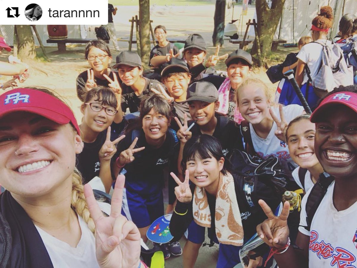 pursoftball's tweet photo. Puerto Rico 🇵🇷 regresa al terreno en el Campeonato Mundial de Sóftbol
🆚 Nueva Zelanda 🇳🇿
🕖 9:00 p.m. (Hora de PR)
📍 Chiba, Japan
🏟 Zett A Ball Park
📊 https://t.co/WmMJ6dhl5B
📺 https://t.co/PqIAGZDKJ1
#PRSoftball #ElSoftbolEstadeModa #ApoyoBoricua https://t.co/imsO8MwmLR