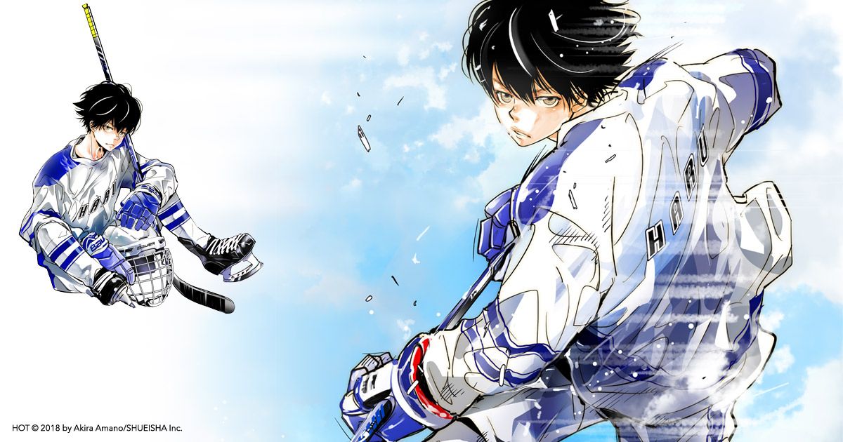 Viz On Twitter Hot New Release Amano Sensei The Creator Of Eldlive Is Back With Hot A Cool New One Shot About Ice Hockey Sign Up For A Weekly Shonen Jump Free Trial Today