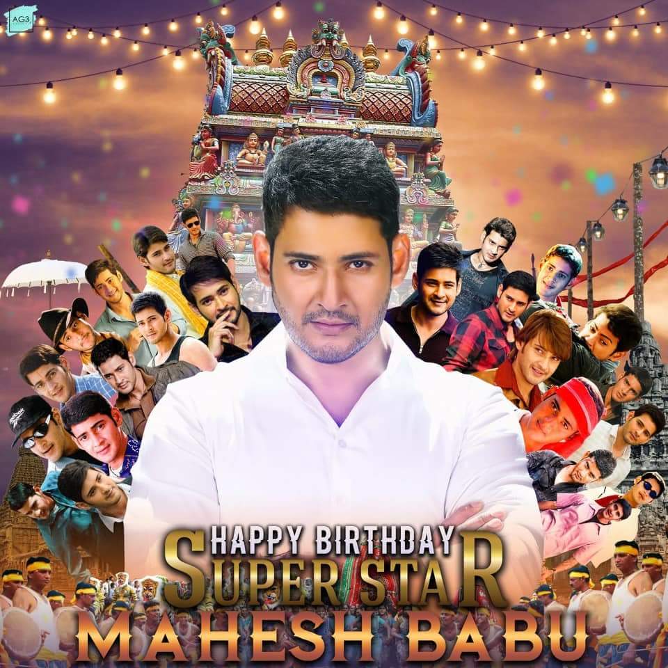 Advance happy birthday to you super star mahesh Babu super u r ura mass look  