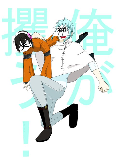 ロボロ 高画質 のtwitterイラスト検索結果