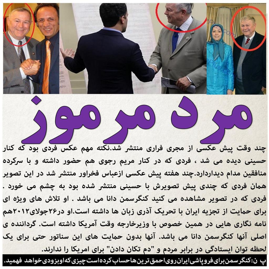 Iran46316737's tweet photo. @Fakhravar #انقلاب_برای_انقلاب 
وطن  فروش خائن،کسی که برای تحریم ملت ایران تلاش میکند خیانت کار است https://t.co/5Vz0F9UqJo
