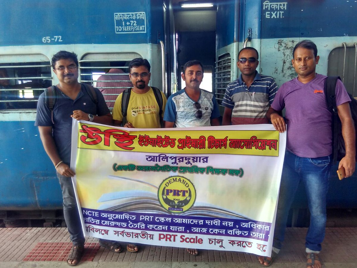ArkaRoy41433964's tweet photo. Teachers are coming from all over Bengal for their demand of right, PRT SCALE.. https://t.co/GYodZH8XsK