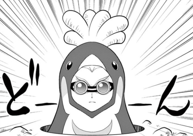 ペンギンを継ぐ者 のtwitter漫画作品 人気順 ペンギンを継ぐ者 のtwitter漫画作品 人気順