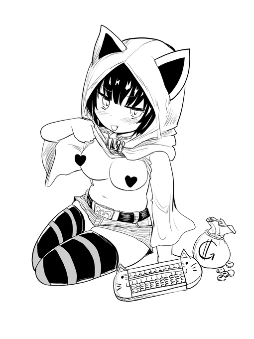 しょうにん かじや えびるぱぺっと さんだーている 