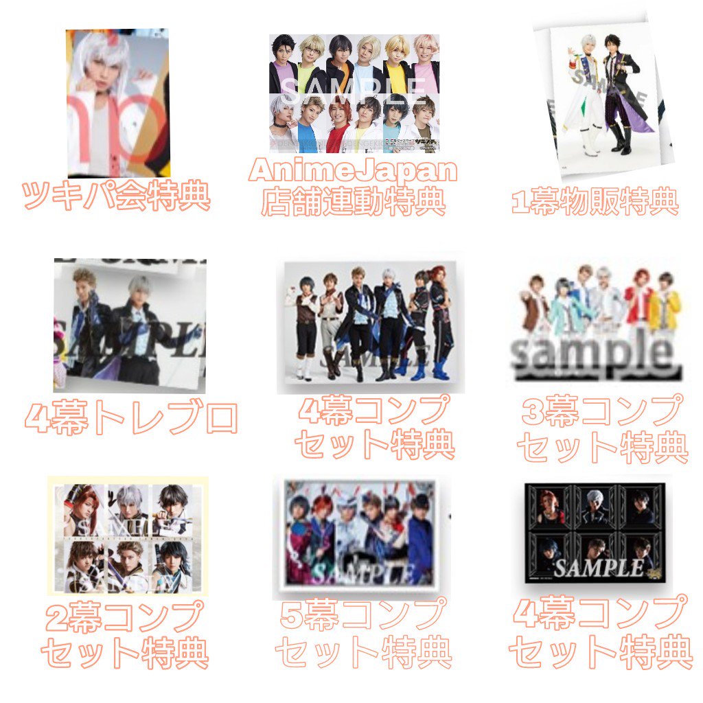 久遠@取引垢(ツイフィ必読) tweet media