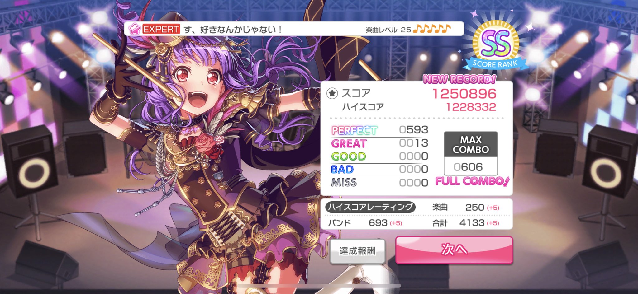 はなまるアンダンテ Twitter Bilaketa Twitter