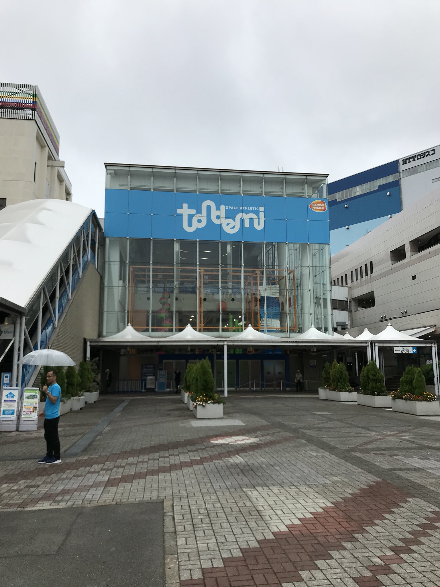 ムーチョ 家族で海外移住 マレーシア Twitterissa 先月新しく東京都大田区にできた屋内アスレチックパーク トンデミ平和島 に来た Youtuberのフィッシャーズが紹介してる と小学生みんな知ってた 影響力すごい Https T Co 2npccryefe Twitter