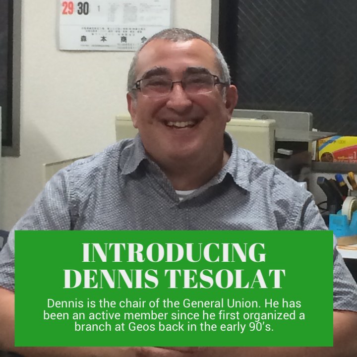 General Union Japan (@generalunion) on Twitter photo 