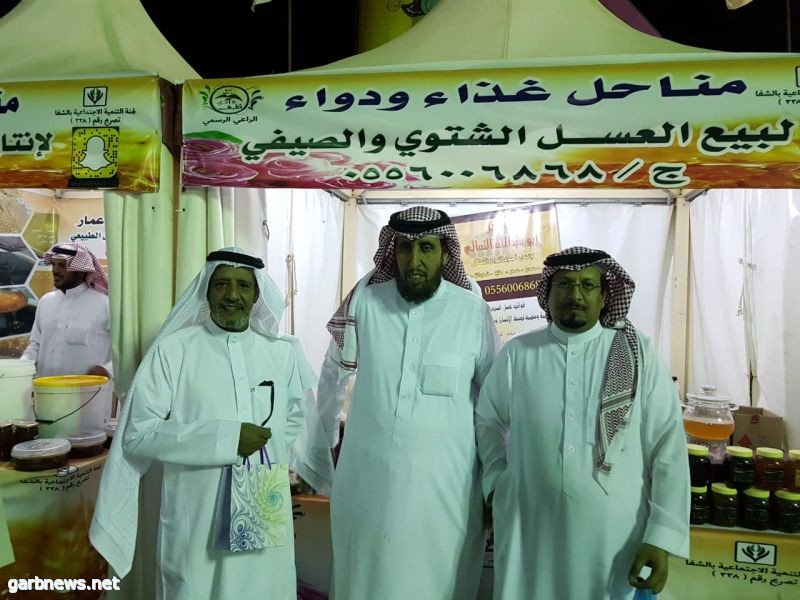 GarbNews's tweet photo. تاجر العس�� "محمد الثمالي" في لقاء خاص مع صحيفة " غرب اخبارية " - غرب الإخبــارية https://t.co/E5mzUjV7zb https://t.co/qA9rCXiYb8