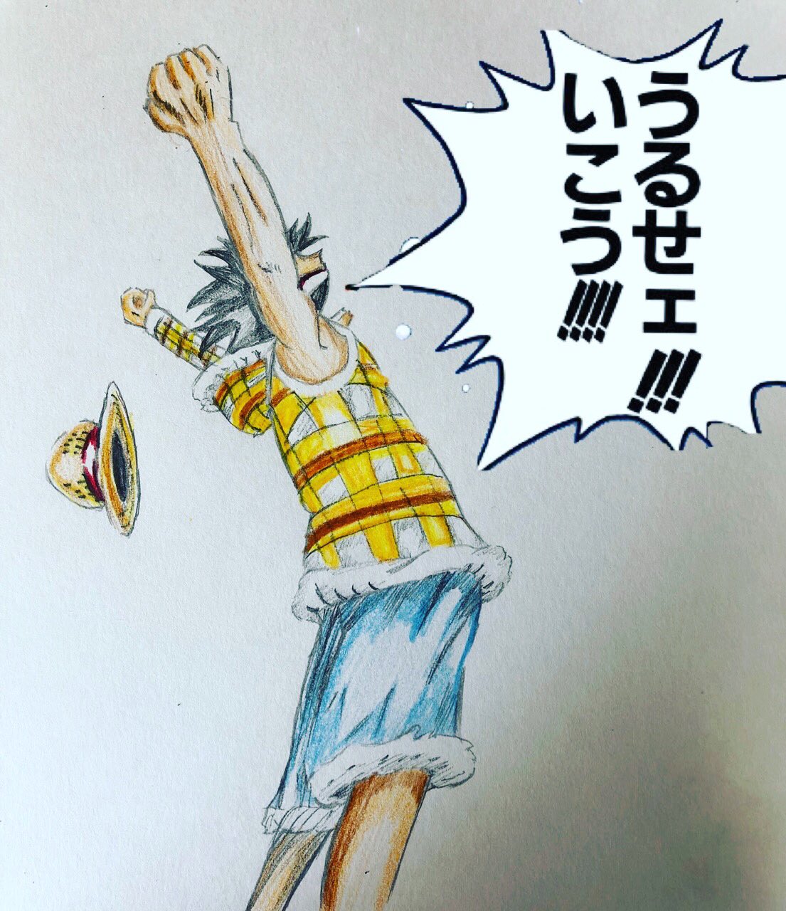 tatsuki on X: tatsuki on X:
