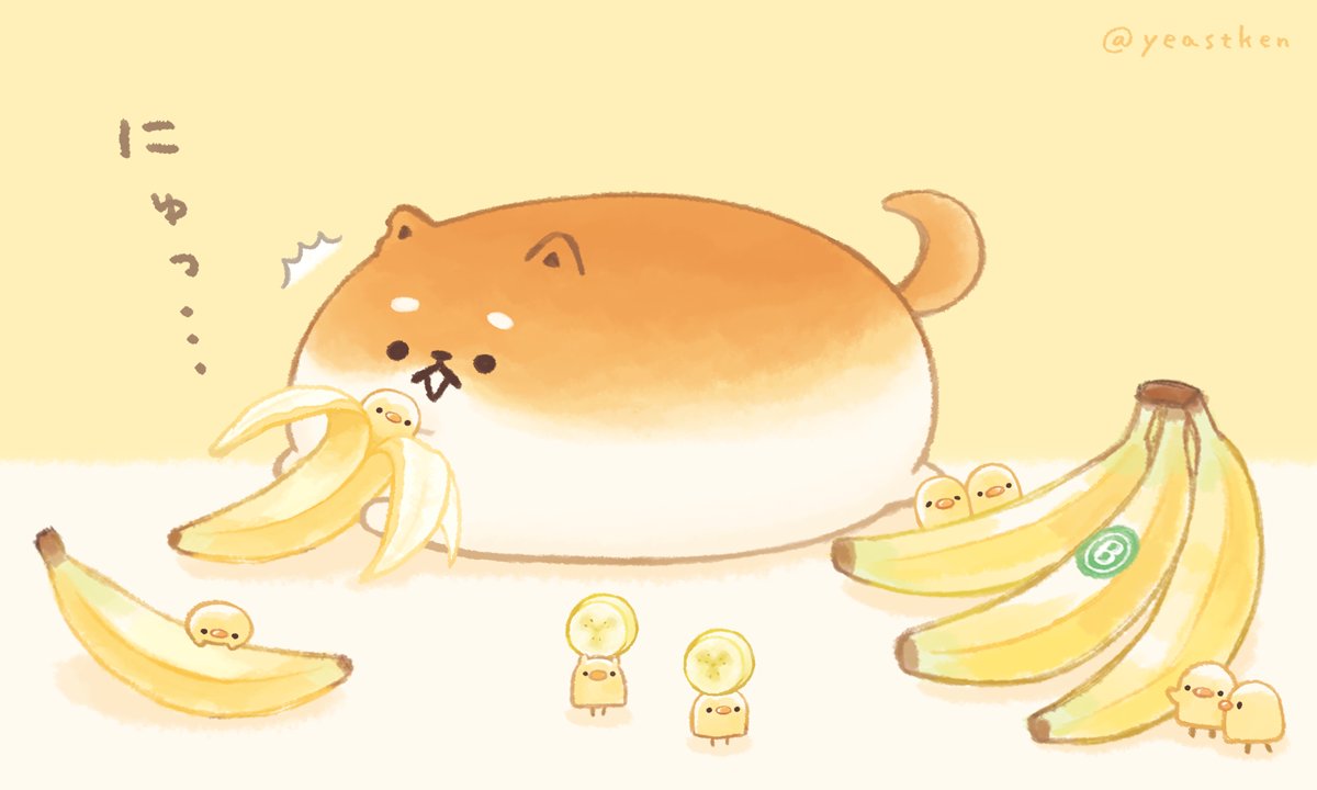 「いつからそこにいたのかわかりません…??

#いーすとけん。 #yeastken」|いーすとけん。【公式】🍞のイラスト