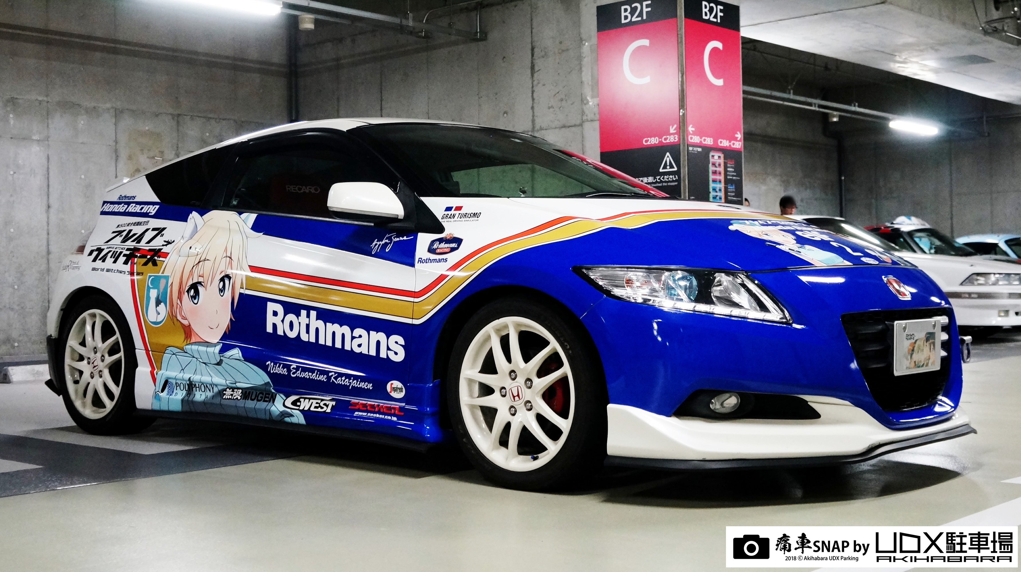 秋葉原UDX駐車場 痛車スナップ on X: 