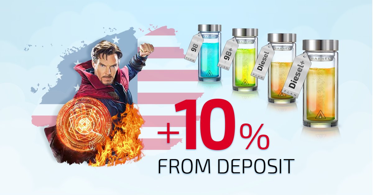BarrelAmerican's tweet photo. 🎁🎁🎁 The promotion "+ 10% to deposit" is returned!!! Missed the promotion "+ 10% to deposit" and did not have time to invest with AMERICAN BARREL LLC? Do not despair. The promo action which is loved by thousands of investors is back!   More - https://t.co/fTUX7gQexs https://t.co/dJu0ADtwel