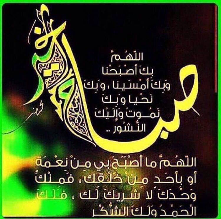 i_______Q511's tweet photo. #مهد_الذهب_خارج_الاهتمام 15 https://t.co/lV2s1oeiKn