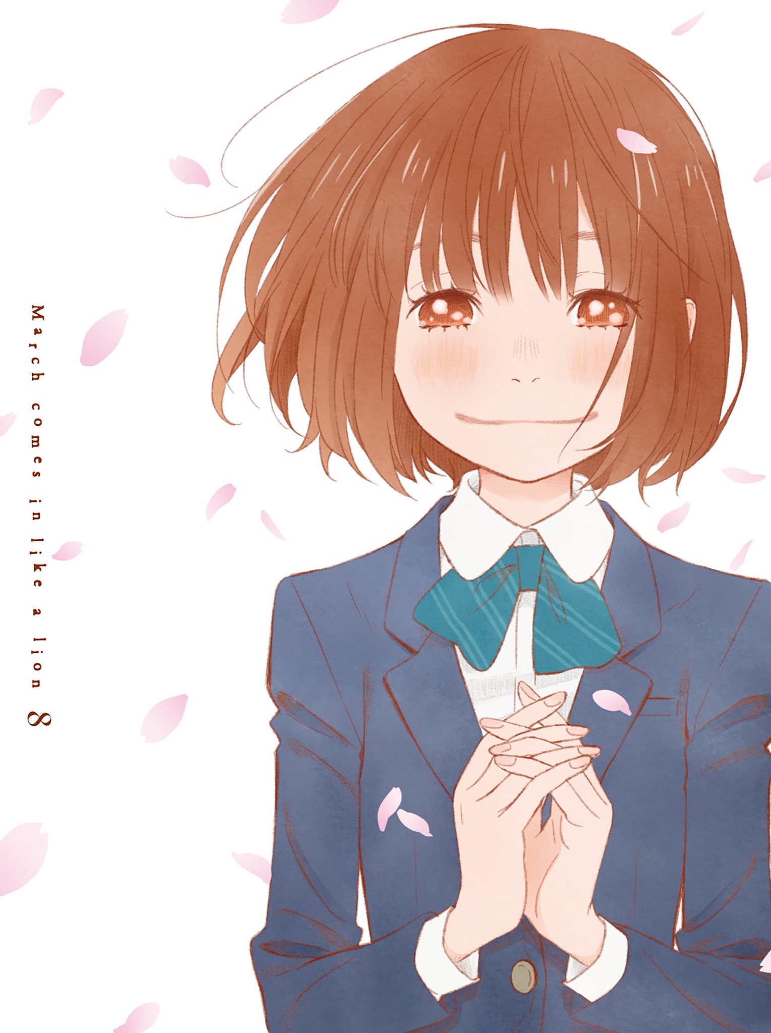 Tvアニメ 3月のライオン 公式 Tvアニメ 3月のライオン ブルーレイ Dvd第8巻のジャケットを公開 第2シリーズ最終巻は 髪を切ったひなたが飾ります 8月29日 水 発売です T Co Gb3olg2wng Tvアニメ 3月のライオン 公式 Tvアニメ 3月のライオン ブルーレイ Dvd第8巻のジャケットを公開 第2シリーズ最終巻は 髪を切ったひなたが飾ります 8月29日 水 発売です T Co Gb3olg2wng