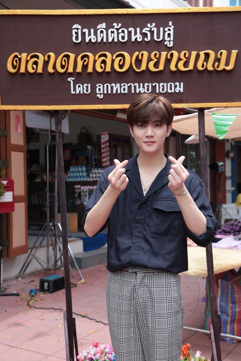 เซอร์ไพรส์เก่ง! “เร็น” NU’EST W คัมแบคลงซิตคอม “สภากาแฟ 4.0” พร้อมขนทีเด็ดเอาใจแฟนเพียบ | WOOPMAG.COM woopmag.com/?p=13366
#WelcomeRentoThailand #NUEST_W