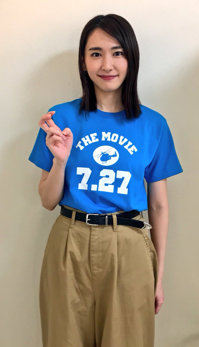 新垣結衣着用☆サポートサーフェス ショートリバーコート ダブルフェイス カシミヤ DjAKA4JUcAA9VPf.jpg?format=jpg