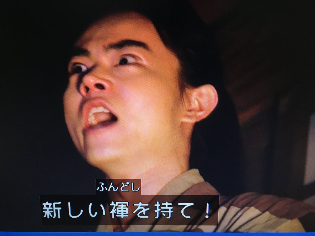 色小姓 Twitter Search 色小姓 Twitter Search