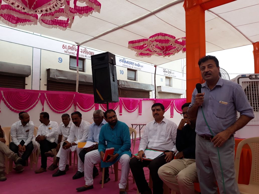 meeting with sarpanch and talatis, Officials and elected dignitaries of Mandvi taluka for 69 th van mahotsav celebration participation at Bhuj.