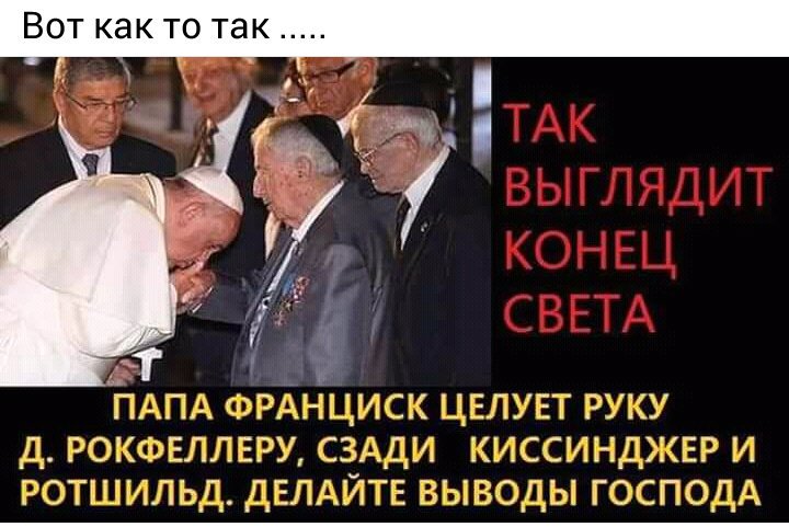 В "ЛНР" оголосили баптистів "екстремістською" організацією - Цензор.НЕТ 5399