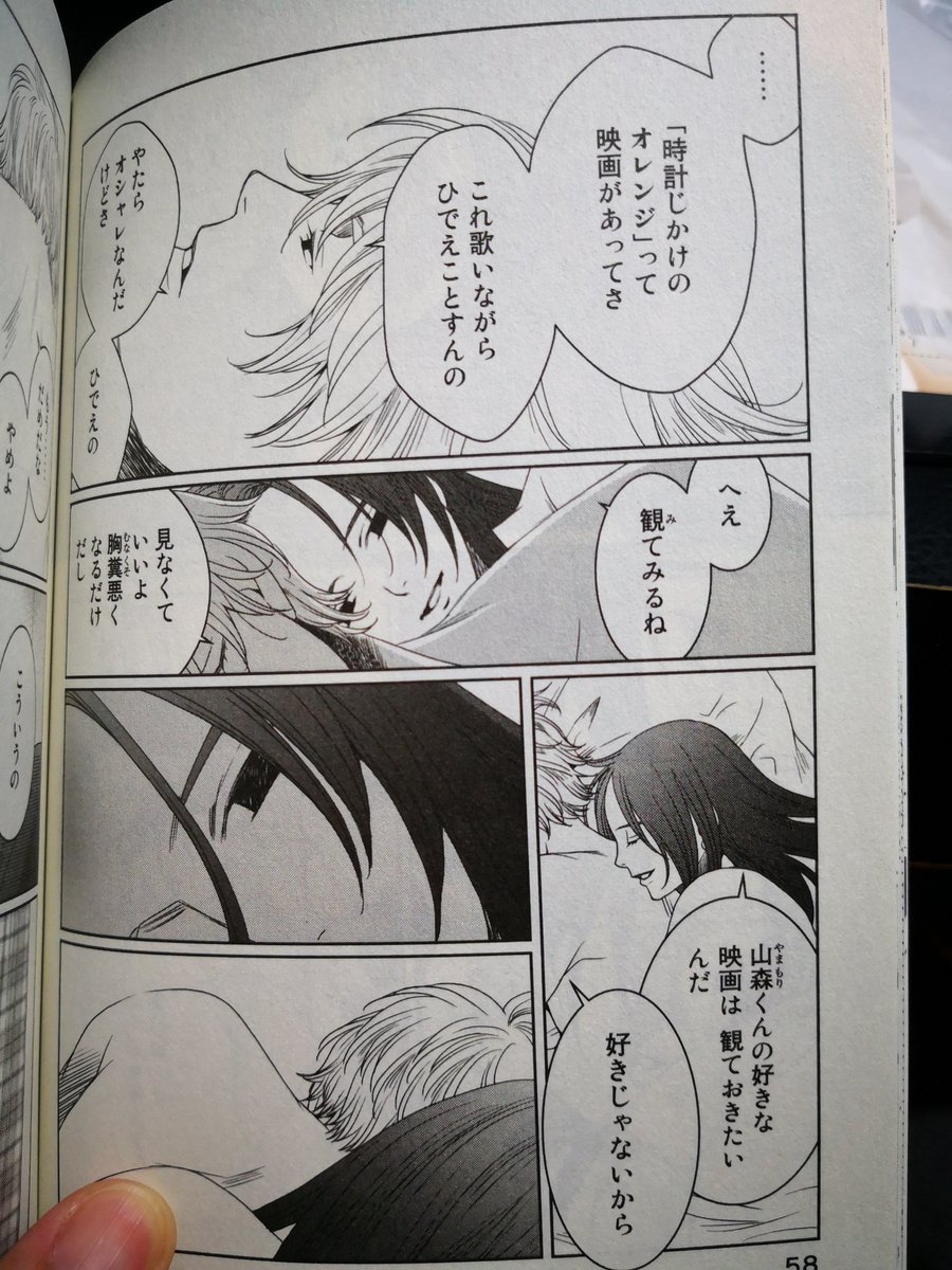 世界で一番俺が Twitter Search Twitter 世界で一番俺が Twitter Search Twitter