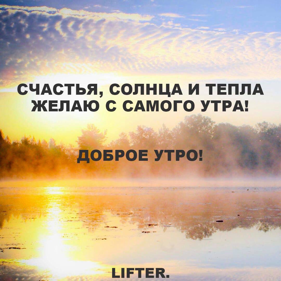 доброе утро евгений картинки коробки, папки