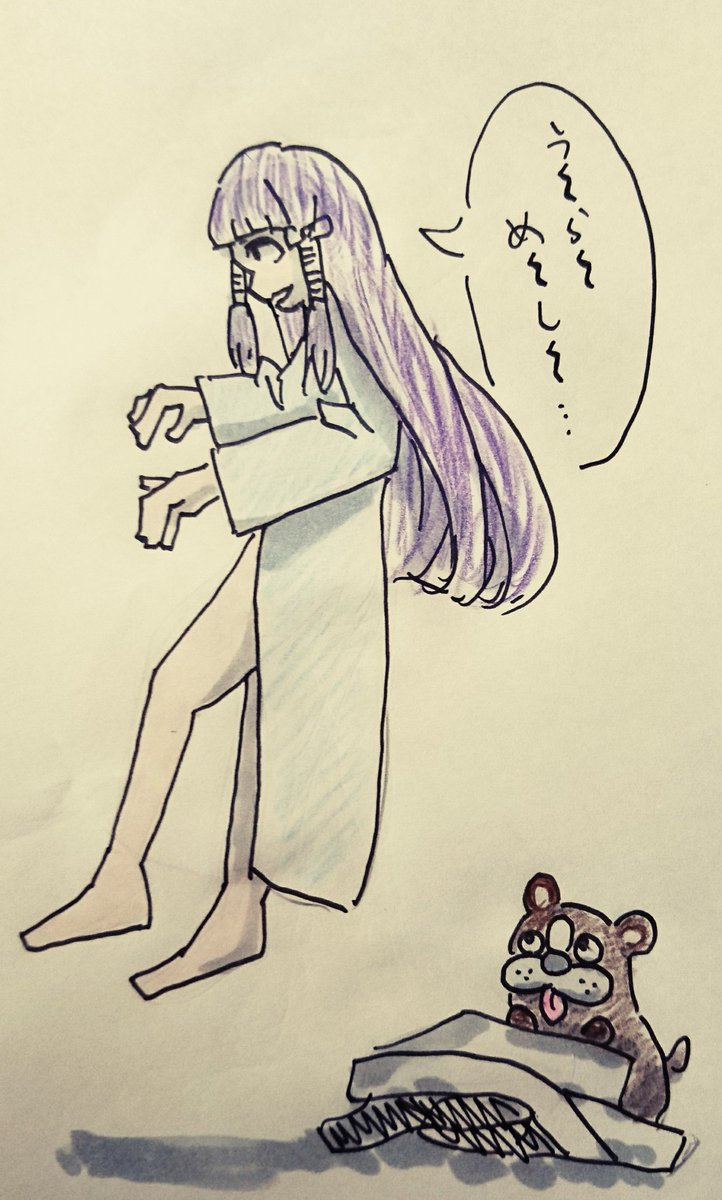 村雨静 Hashtag Posts And Instagram Pictures And Videos Offerdos Com